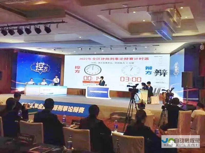 提升北海品牌形象，引领北海经济发展：专业北海网站建设服务