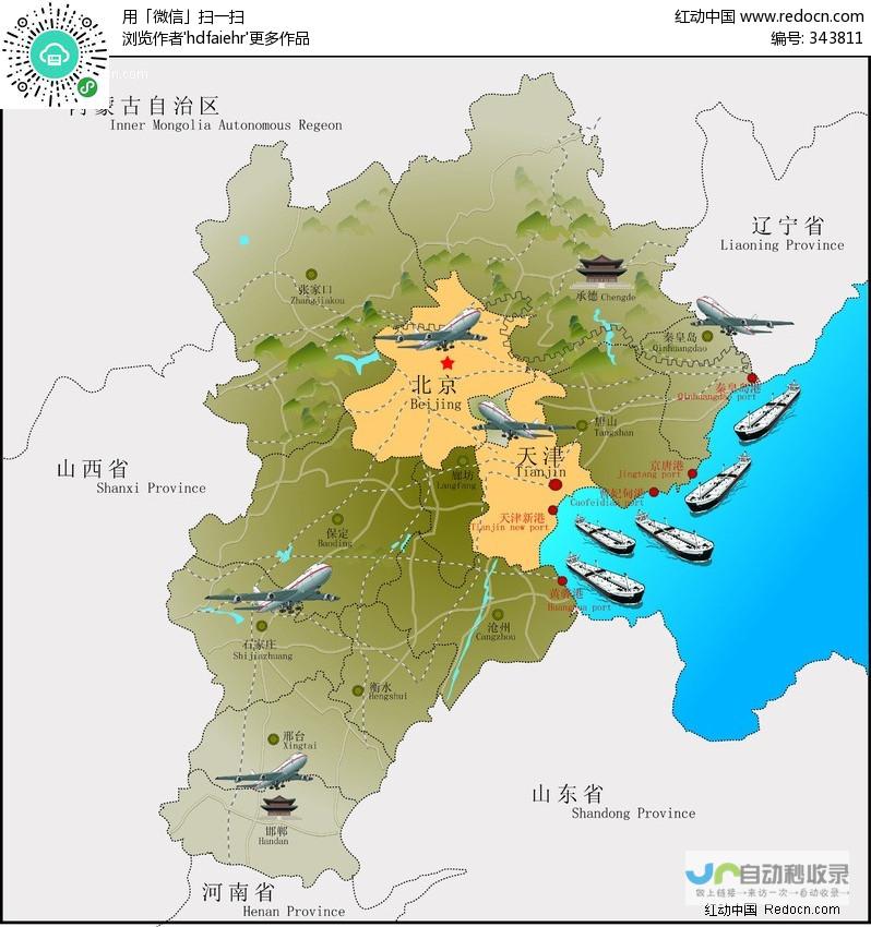 河北地区网站SEO服务：精准定位关键词，助您在搜索引擎中脱颖而出