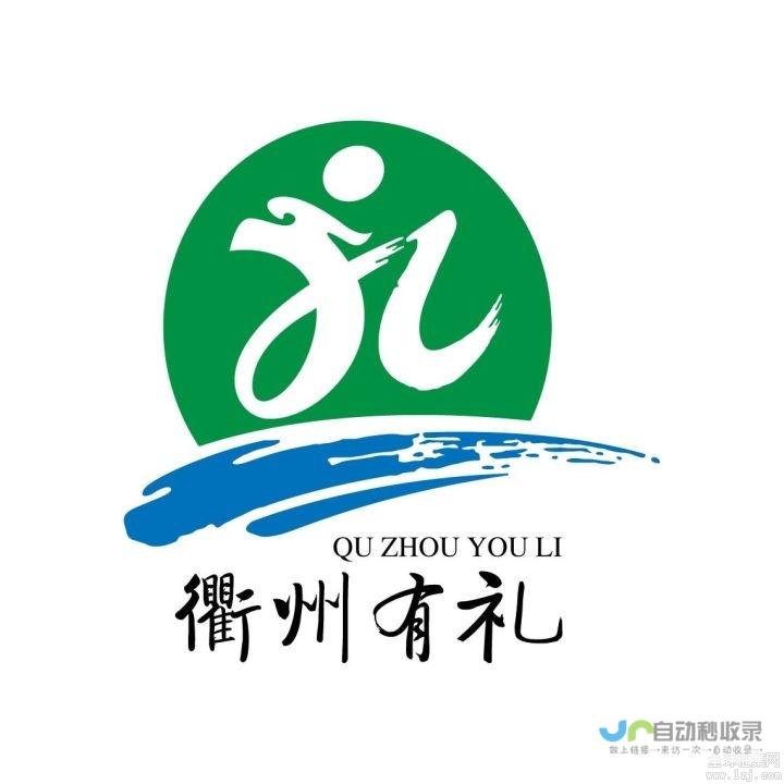 百度推广助力企业快速发展