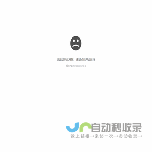 企业消防检测|消防维保-上海定度消防科技有限公司