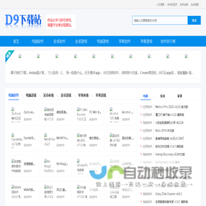 好玩的安卓游戏_好玩的手机游戏_手机游戏下载