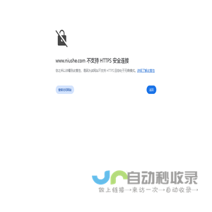 软密封闸阀_法兰蝶阀_双偏心半球阀_止回阀_消防阀门-华光阀门有限公司|3C消防认证阀门厂家