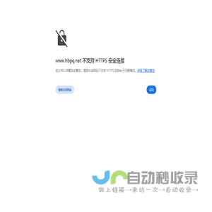 音乐喷泉厂家_喷泉设备厂家_冷雾喷泉设备-河北永创嘉辉喷泉节水灌溉科技有限公司