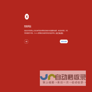 睿诺思教育集团【官网】-综合性教育集团