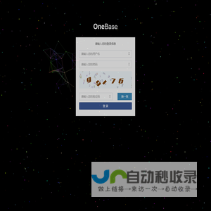 OneBase