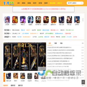 无锡甘露阀门 15851489497 无锡甘露阀门厂 无锡甘露阀门有限公司 球阀阀门厂家 闸阀阀门生产厂家 蝶阀阀门生产厂家-球阀阀门厂家无锡甘露阀门 球阀阀门生产厂家无锡甘露阀门 铸钢球阀厂家无锡甘露阀门