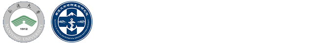 特种医学研究院