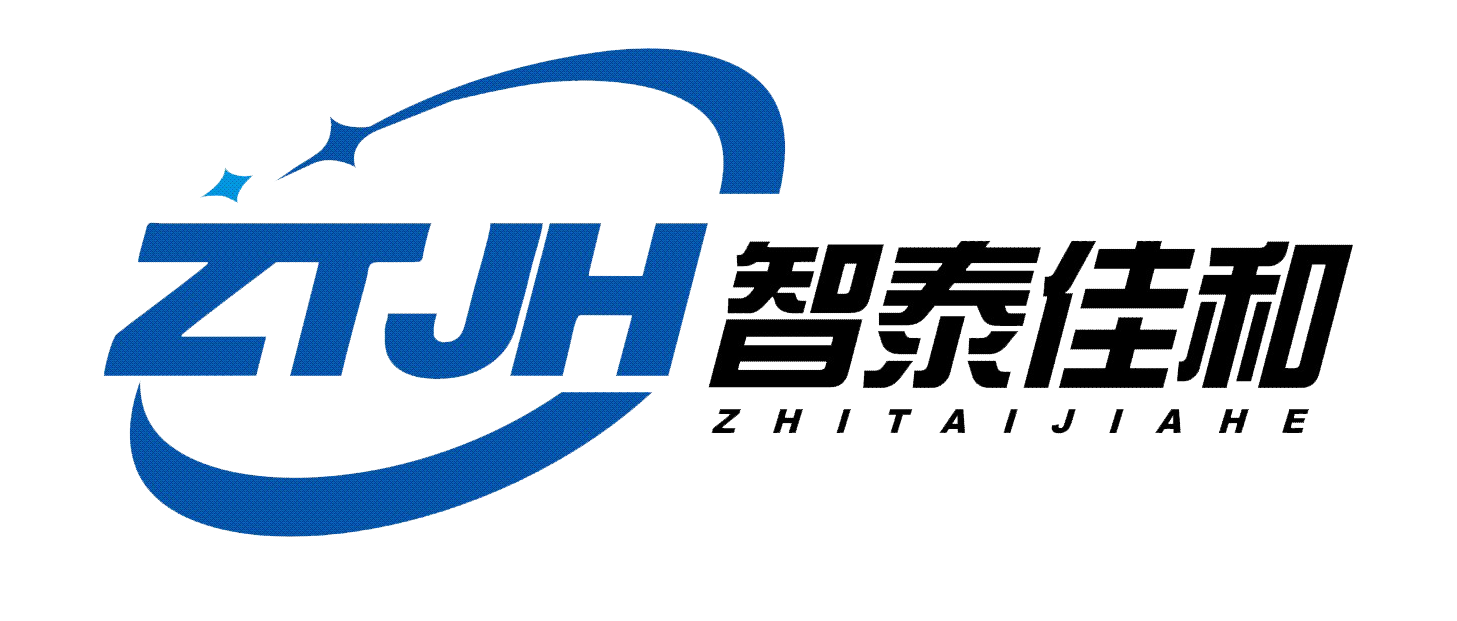 混凝土浇筑_自拌抗渗混凝土外加剂_地下室防潮-智泰佳和官网