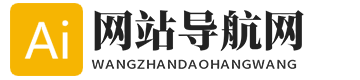 响应式导航网址资讯网站模板_北京十大律师事务所排名_2024最新排行榜【权威认证】